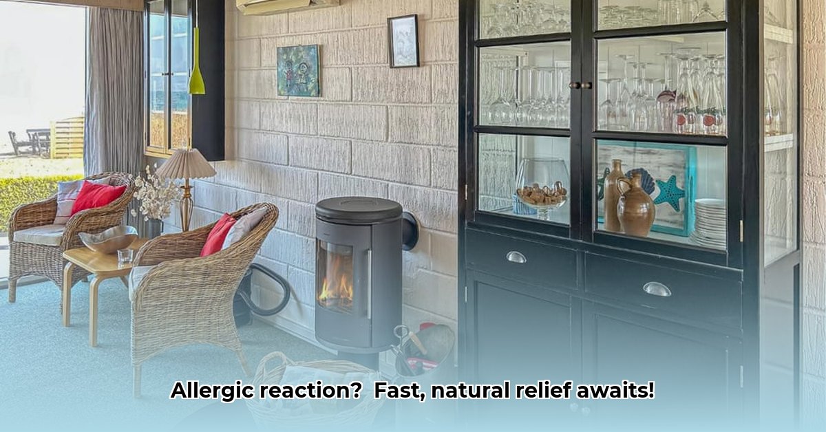 home-remedies-for-allergic-reaction